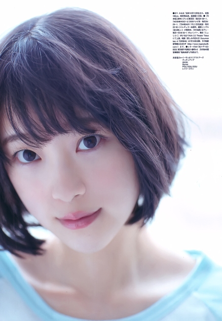 Nogizaka46 Miona Hori Ho Ho Ho Hochan on UTB Magazine 008