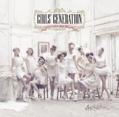 girls-generation-1st-japanese-album