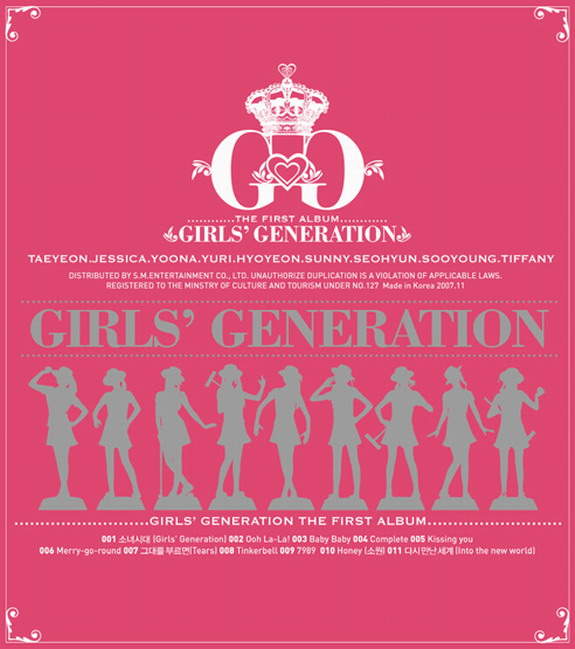 girls-generation
