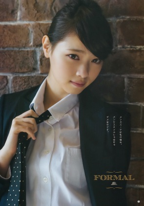 nogizaka46-nanase-nishino-fudan-kinai-fuku-on-young-jump-magazine-003