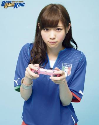 Nishino Nanase Soccer King Photo Shoot 20