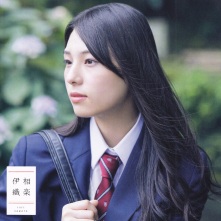 [2017.10.13-03.00] Nogizaka46 19th Single - Itsuka Dekiru Kara Kyou Dekiru Booklet Type-B(6).jpg