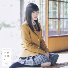 [2017.10.13-03.00] Nogizaka46 19th Single - Itsuka Dekiru Kara Kyou Dekiru Booklet Type-B(9).jpg