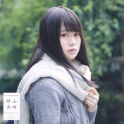 [2017.10.13-06.00] Nogizaka46 19th Single - Itsuka Dekiru Kara Kyou Dekiru Booklet Type-C.jpg