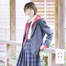 [2017.10.13-06.00] Nogizaka46 19th Single - Itsuka Dekiru Kara Kyou Dekiru Booklet Type-C(3).jpg