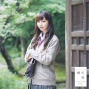 [2017.10.13-12.01] Nogizaka46 19th Single - Itsuka Dekiru Kara Kyou Dekiru Booklet Type-R(9).jpg